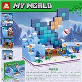 OBL10238806 - 我的世界 716+PCS