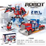 OBL10238809 - 560+变形擎天柱