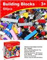 OBL10238812 - 杂款澳洲积木 500PCS