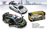 OBL10239219 - 1:32 合金车模 兰博基尼小牛 开门回力（1只装）