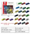 OBL10239239 - 滑行合金车（6只装）