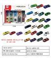 OBL10239243 - 滑行合金车（10只装）