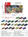 OBL10239246 - 滑行合金车（15只装）