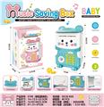 OBL10239284 - Othertoys