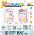 OBL10239286 - Othertoys