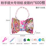 OBL10239306 - 手提大号领结款皮筋