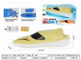 OBL10239327 - Electric ship