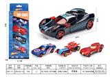 OBL10239537 - 仿真合金车/4只