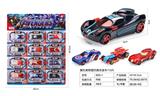 OBL10239542 - 复仇者联盟合金车/12只