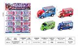 OBL10239544 - 复仇者联盟货柜合金车/12只