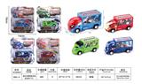 OBL10239553 - 复仇者联盟货柜合金车/1只
