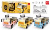 OBL10239731 - Electric cars/ tanks