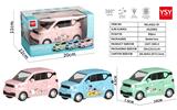 OBL10239732 - Electric cars/ tanks