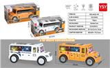 OBL10239733 - Electric cars/ tanks
