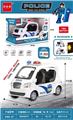 OBL10239735 - Electric cars/ tanks