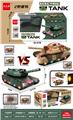 OBL10239736 - Electric cars/ tanks