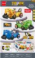 OBL10239737 - Electric cars/ tanks