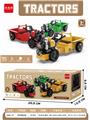 OBL10239738 - Electric cars/ tanks