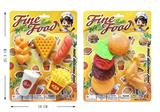 OBL10239808 - FOOD SET