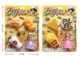 OBL10239811 - FOOD SET