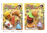 OBL10239812 - FOOD SET