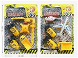 OBL10239851 - Sets / fire rescue set of / ambulance