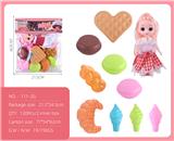 OBL10239855 - Kitchenware / tableware / tea