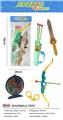 OBL10240049 - Bow and arrow