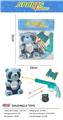 OBL10240051 - Soft bullet gun / Table Tennis gun
