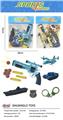 OBL10240055 - Soft bullet gun / Table Tennis gun