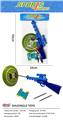 OBL10240057 - Soft bullet gun / Table Tennis gun