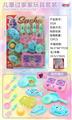 OBL10240059 - Kitchenware / tableware / tea