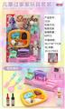 OBL10240060 - Kitchenware / tableware / tea