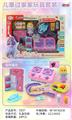 OBL10240062 - Kitchenware / tableware / tea