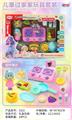 OBL10240063 - Kitchenware / tableware / tea