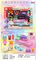 OBL10240064 - Kitchenware / tableware / tea