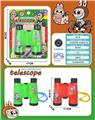 OBL10240071 - Telescope / astronomy , microscopy / microscope