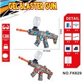 OBL10240105 - Soft bullet gun / Table Tennis gun