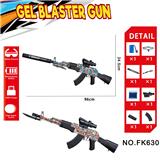 OBL10240106 - Soft bullet gun / Table Tennis gun
