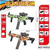 OBL10240108 - Soft bullet gun / Table Tennis gun