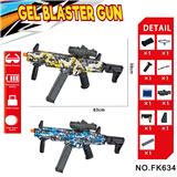 OBL10240110 - Soft bullet gun / Table Tennis gun