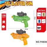 OBL10240115 - Soft bullet gun / Table Tennis gun