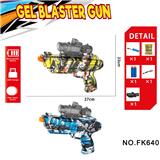 OBL10240116 - Soft bullet gun / Table Tennis gun