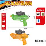 OBL10240117 - Soft bullet gun / Table Tennis gun