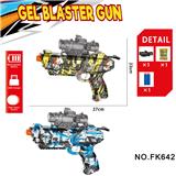 OBL10240118 - Soft bullet gun / Table Tennis gun