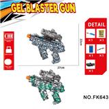 OBL10240119 - Soft bullet gun / Table Tennis gun