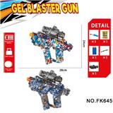 OBL10240121 - Soft bullet gun / Table Tennis gun