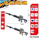OBL10240125 - Soft bullet gun / Table Tennis gun