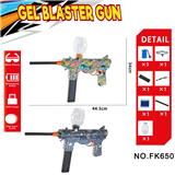 OBL10240126 - Soft bullet gun / Table Tennis gun