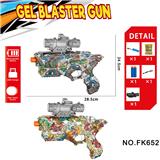 OBL10240128 - Soft bullet gun / Table Tennis gun